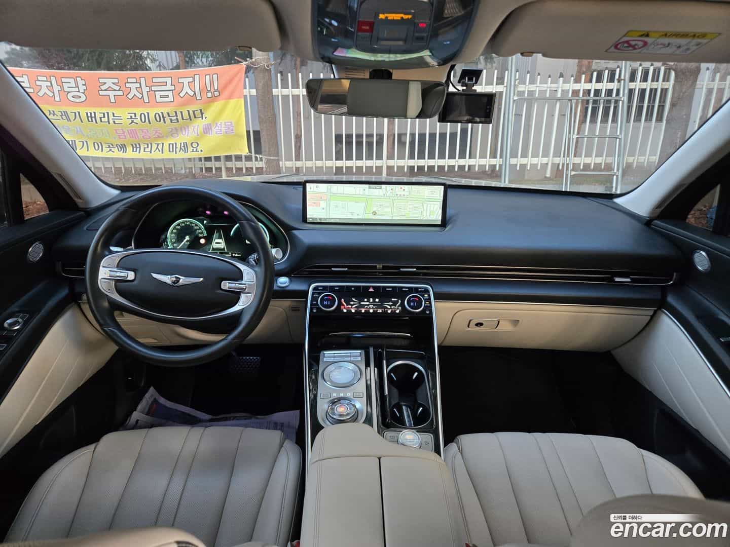 GV80 Genesis 2022.2-INNER-009