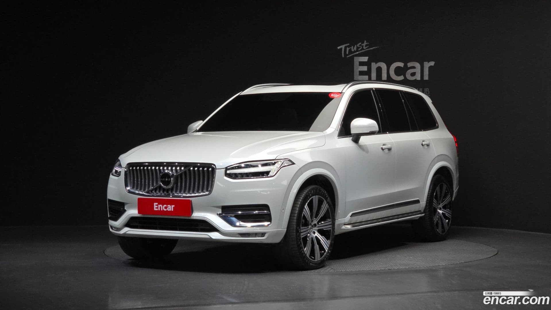Main__Slider__Photo:XC90 Volvo 2022.6-0