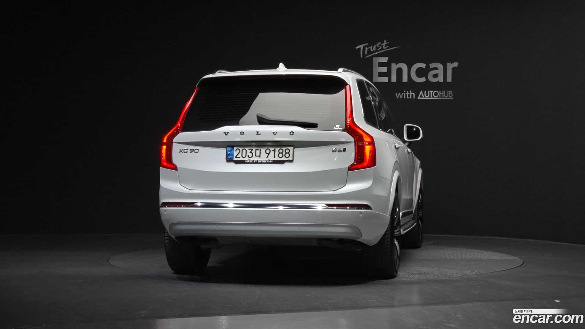 XC90 Volvo 2022.6-OUTER-004