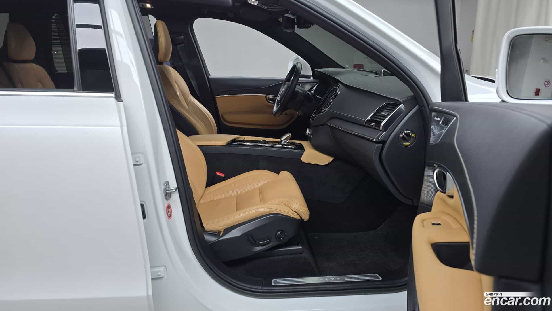 XC90 Volvo 2022.6-OPTION-015