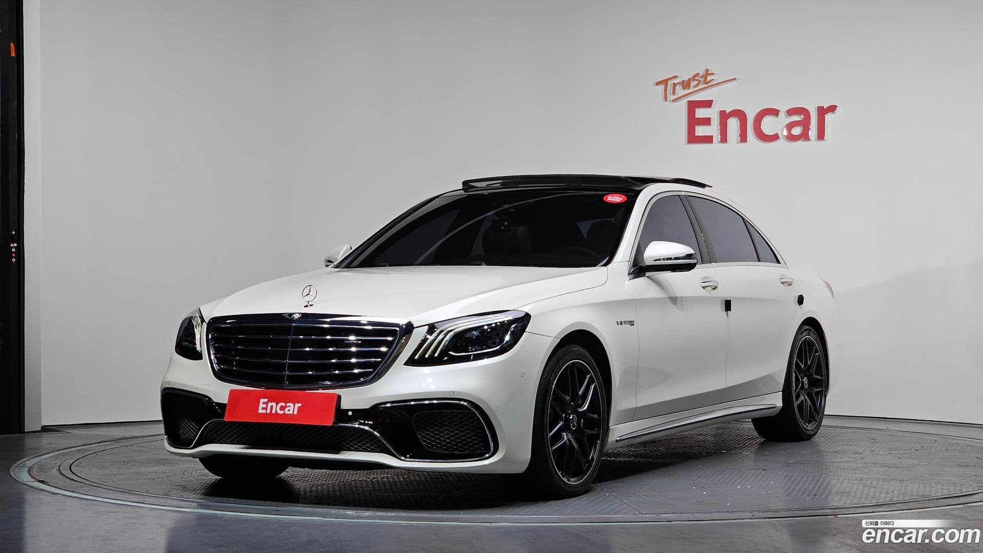 Main__Slider__Photo:S-Class Mercedes-Benz 2016.2-0