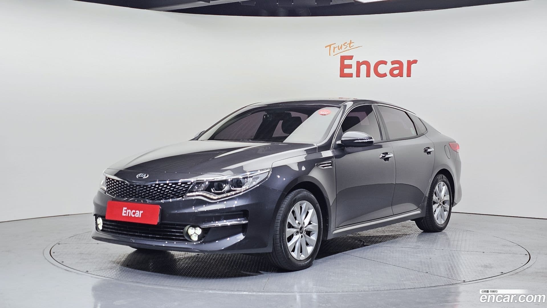 Main__Slider__Photo:K5 Kia 2017.2-0