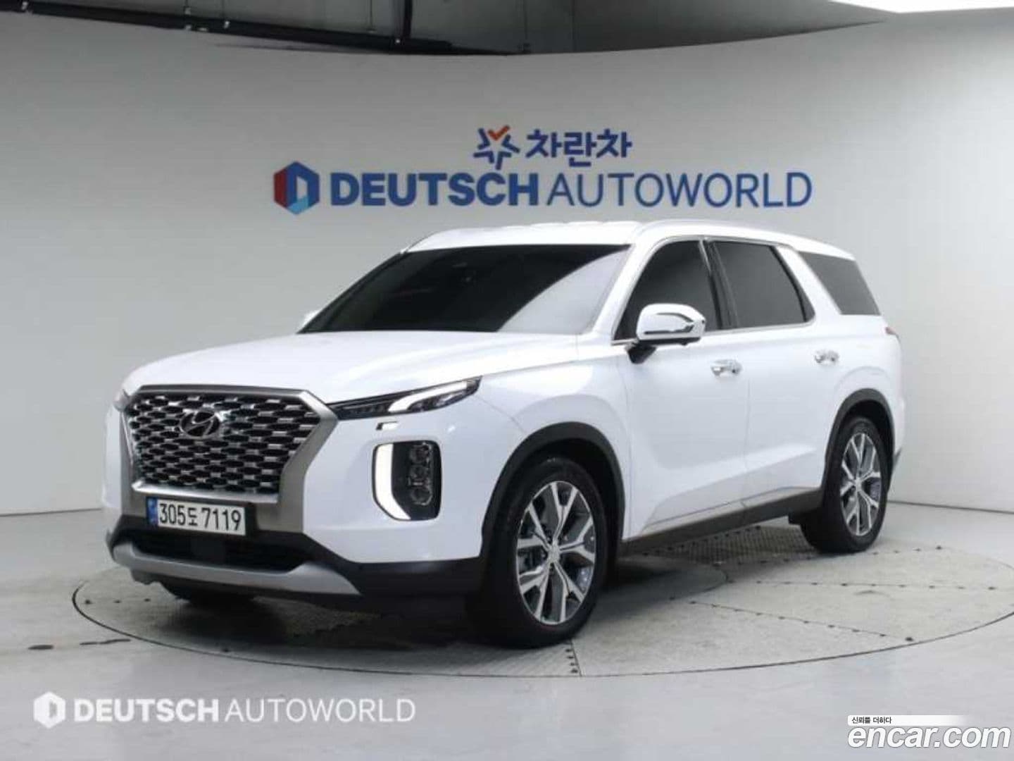 Main__Slider__Photo:Palisade Hyundai 2022.1-0