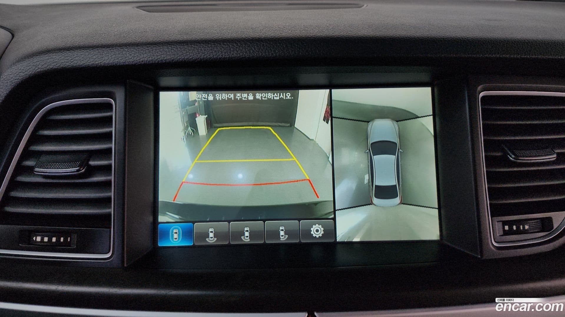 Main__Slider__Photo:Genesis Hyundai 2016.3-14