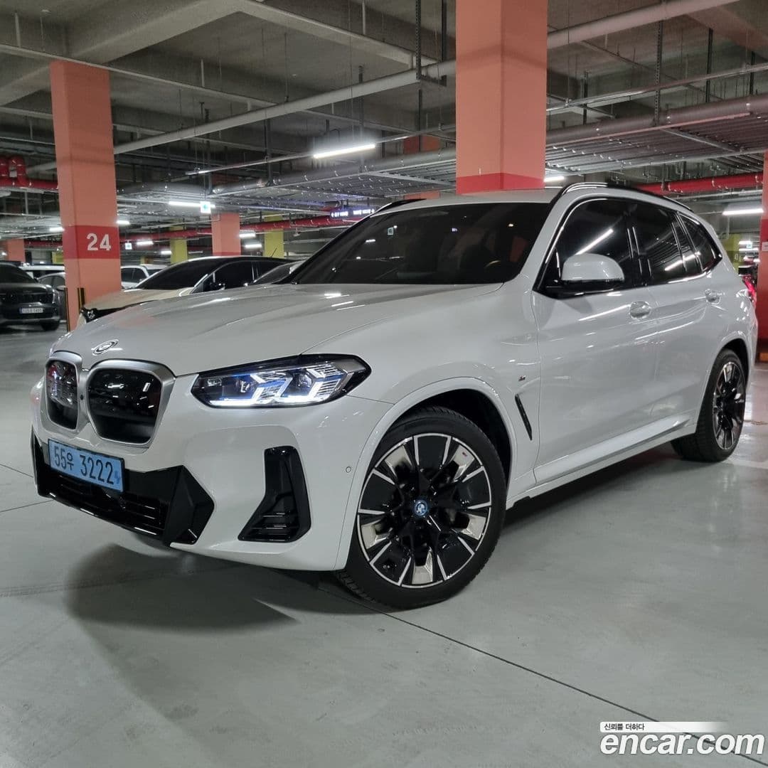 Main__Slider__Photo:iX3 BMW 2024.1-0