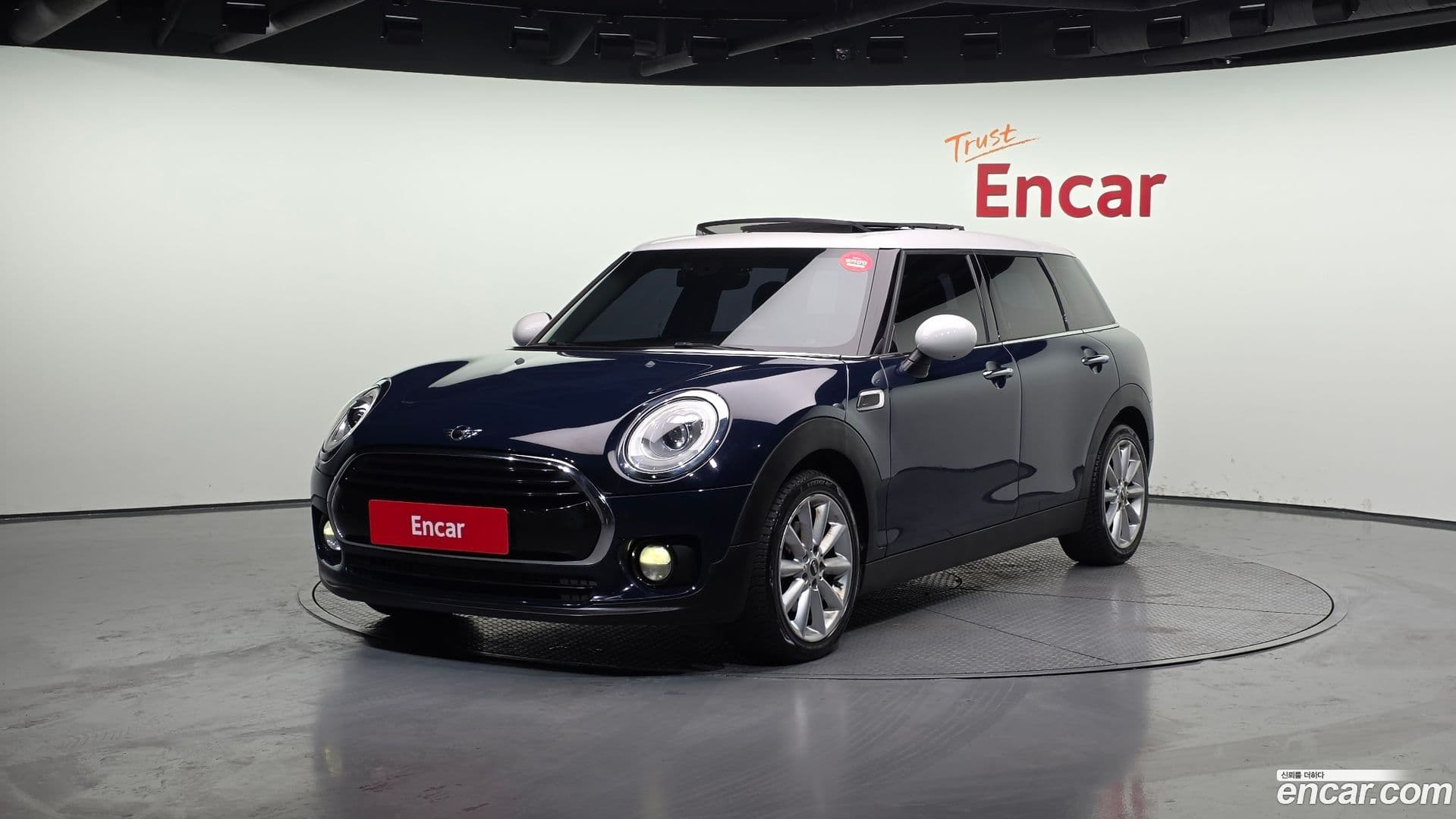 Main__Slider__Photo:Clubman Mini 2016.10-0