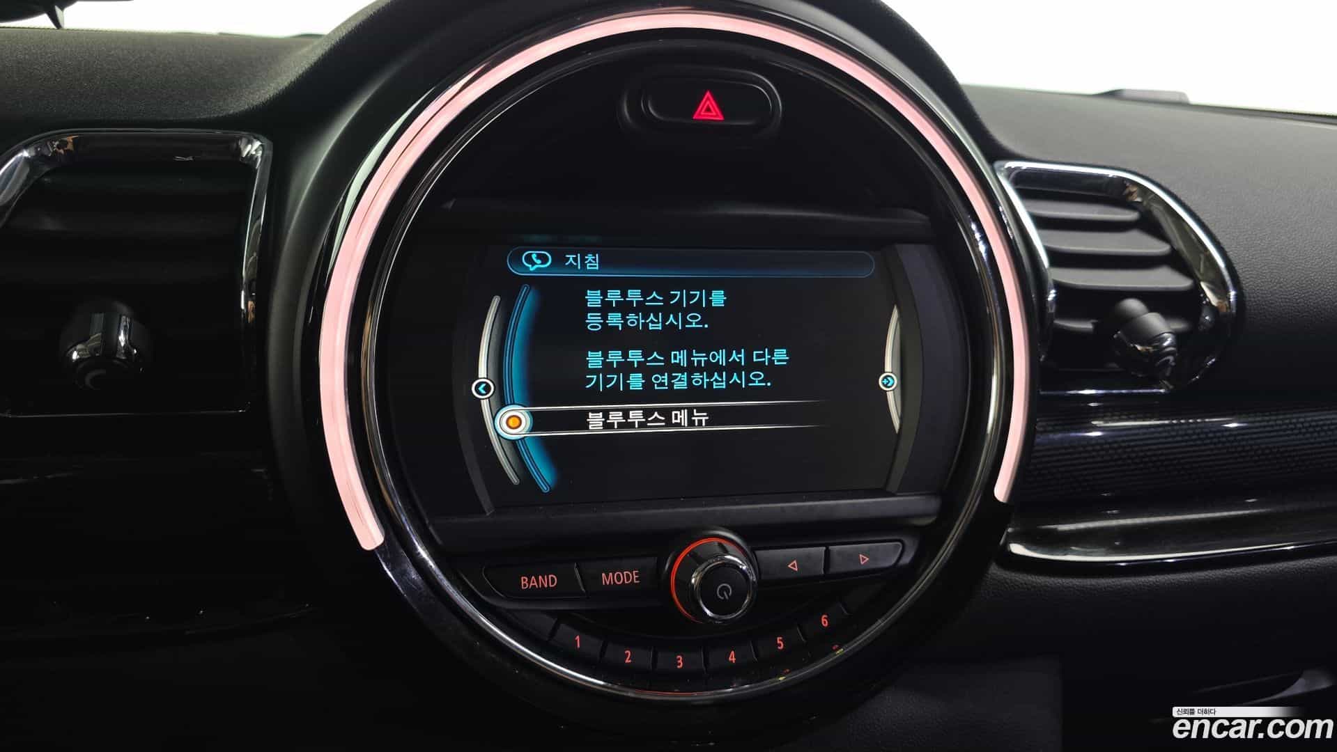 Clubman Mini 2016.10-OPTION-020