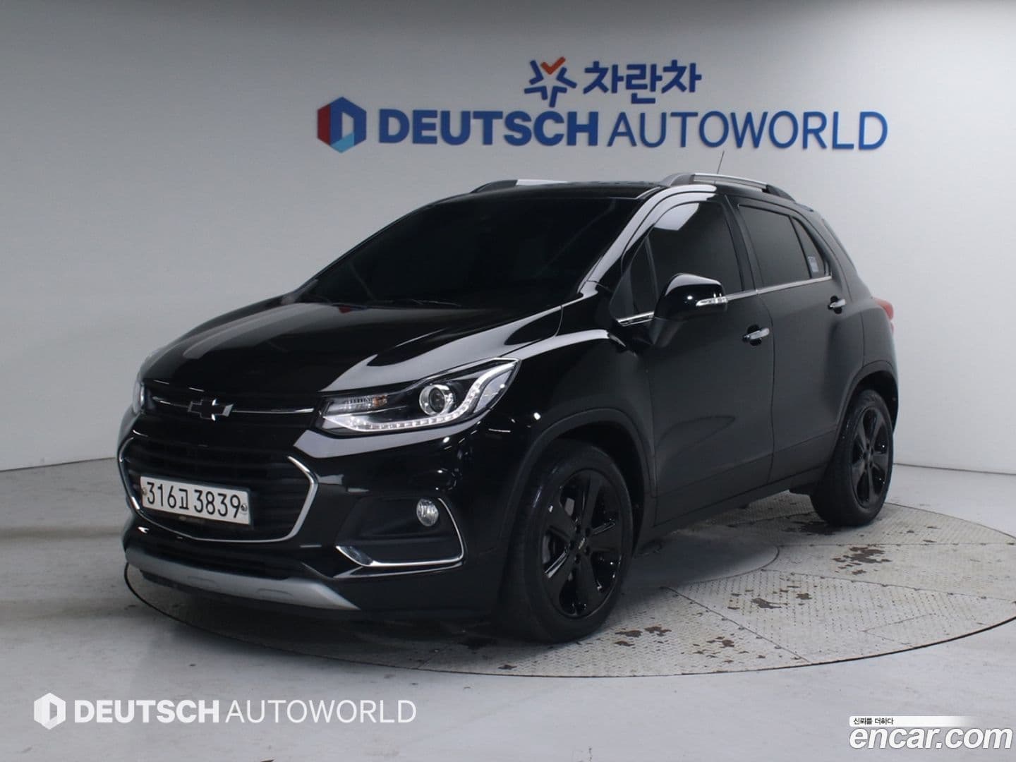 Main__Slider__Photo:Trax Chevrolet 2020.0-0