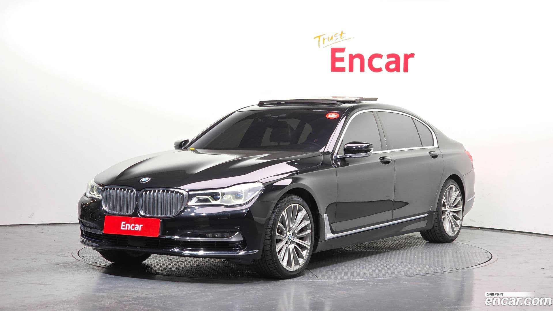 Main__Slider__Photo:7-Series BMW 2016.11-0