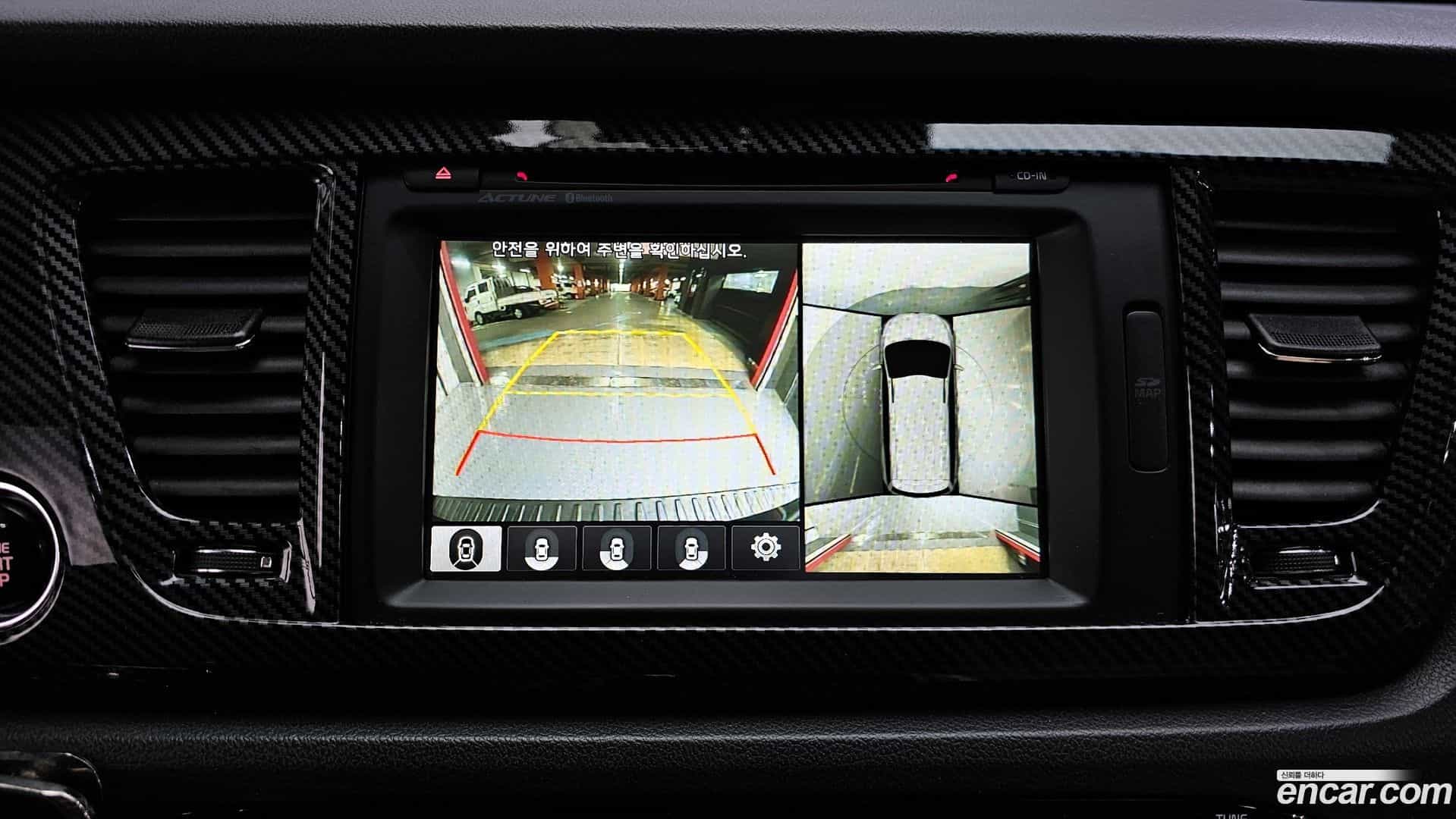 Canival Kia 2016.4-OPTION-019
