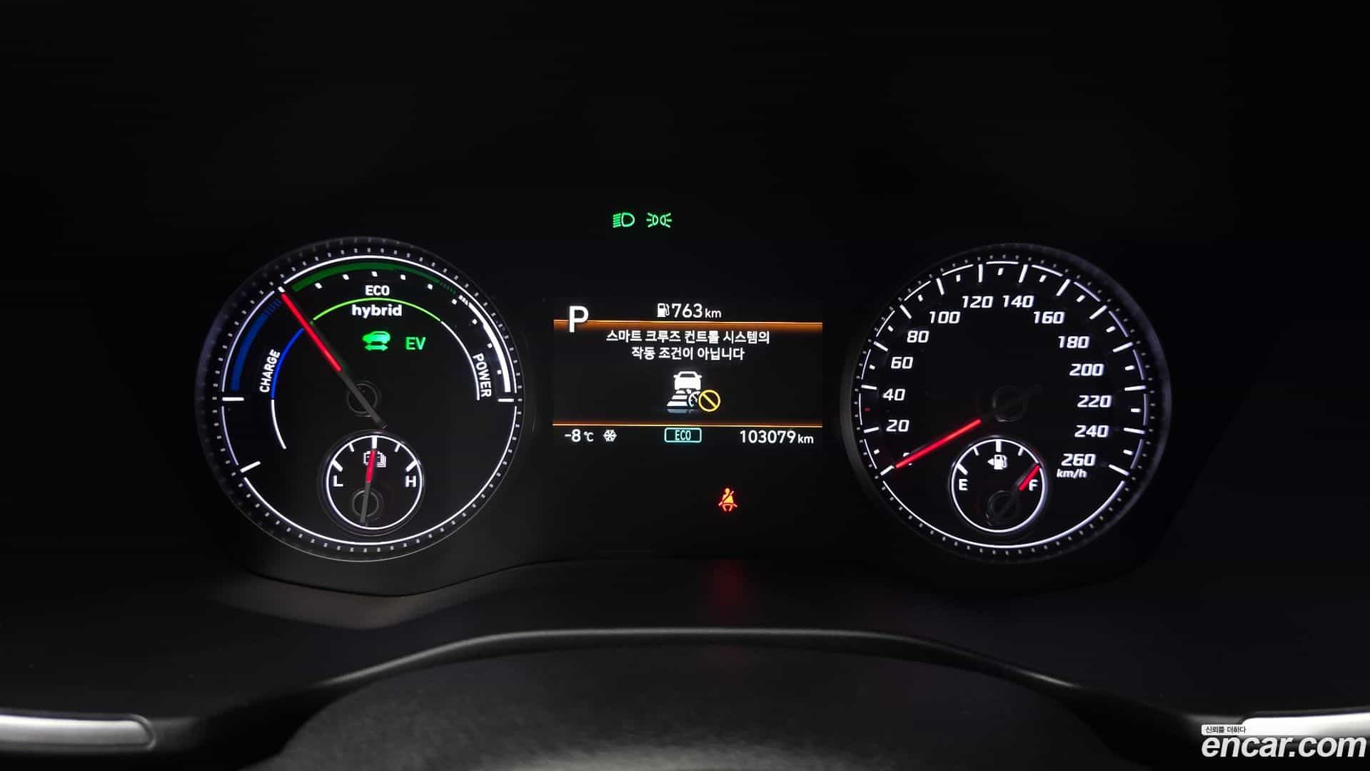Santafe Hyundai 2022.2-INNER-008