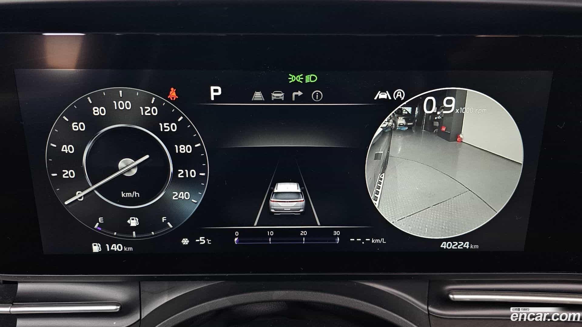 Canival Kia 2020.11-INNER-008