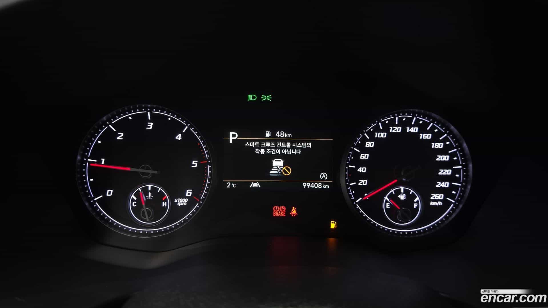 Santafe Hyundai 2022.10-INNER-008