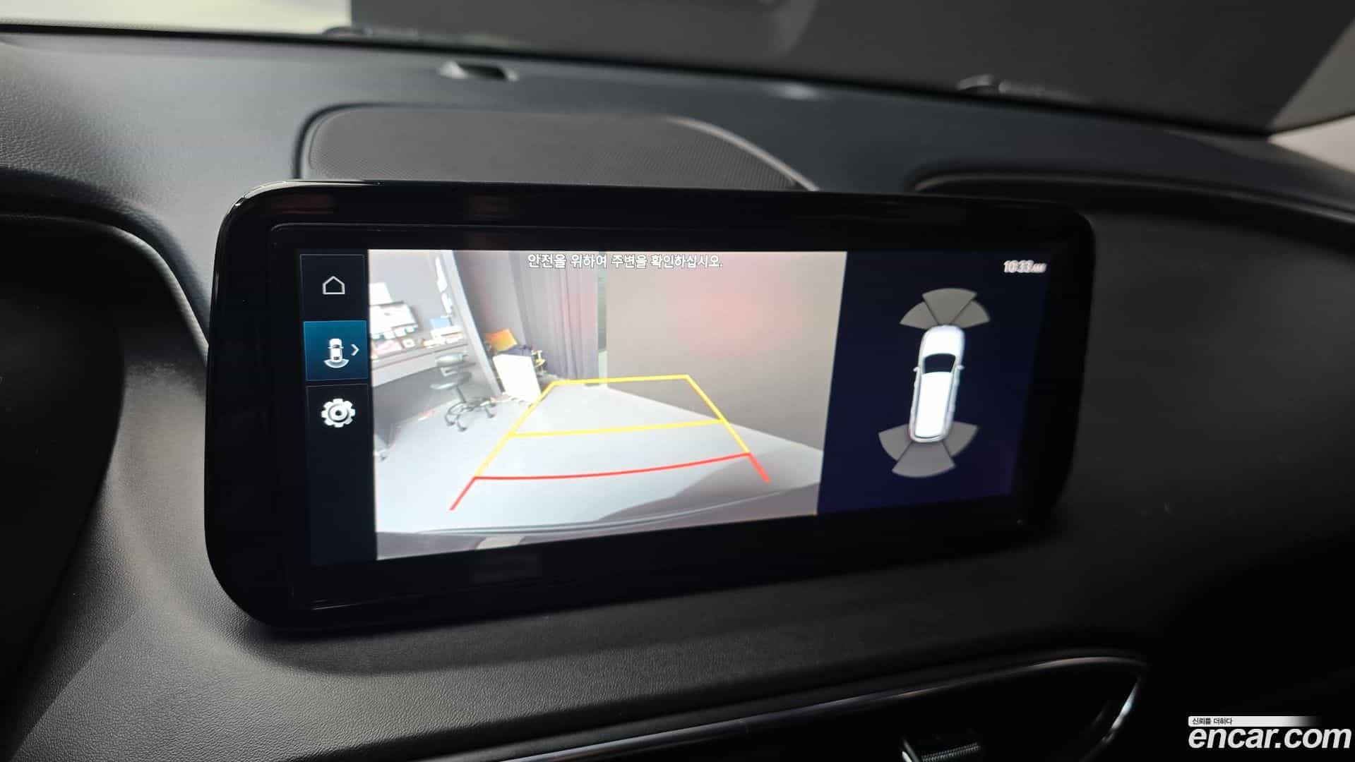 Santafe Hyundai 2022.10-OPTION-022