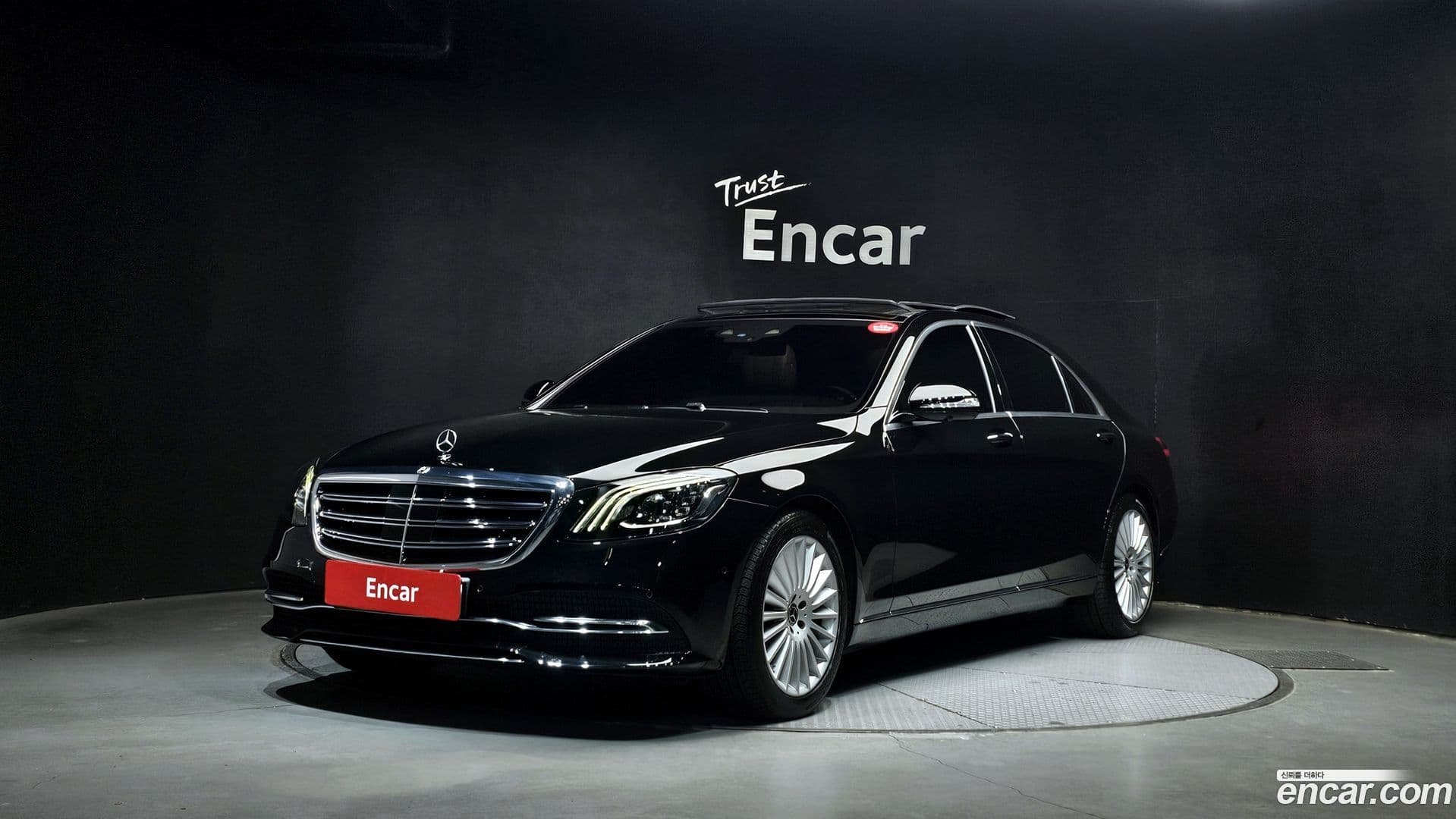 Main__Slider__Photo:S-Class Mercedes-Benz 2019.1-0