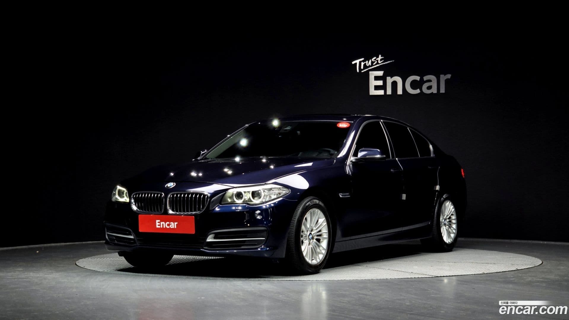 Main__Slider__Photo:5-Series BMW 2014.4-0