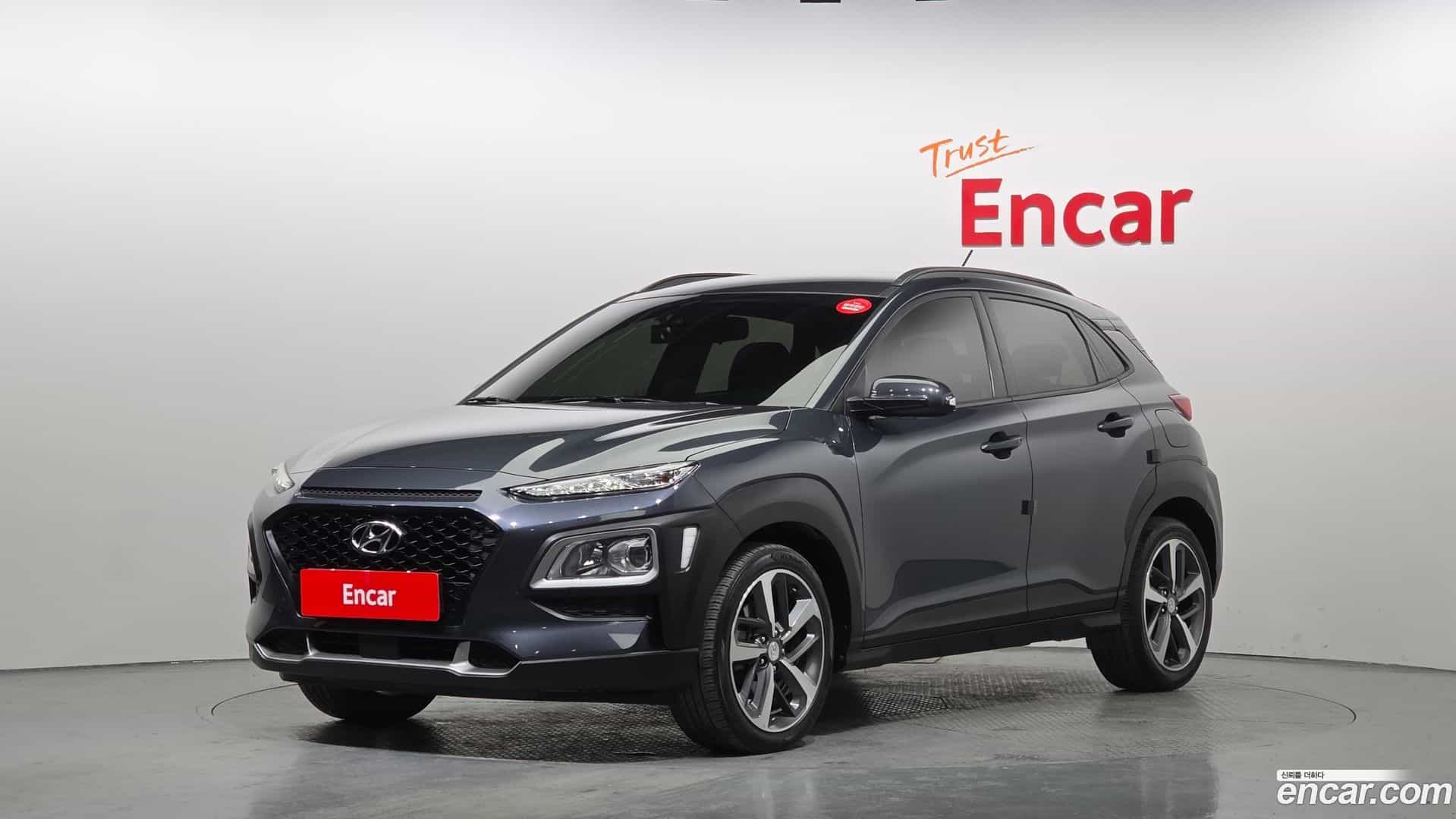 Kona Hyundai 2018.11-OUTER-001