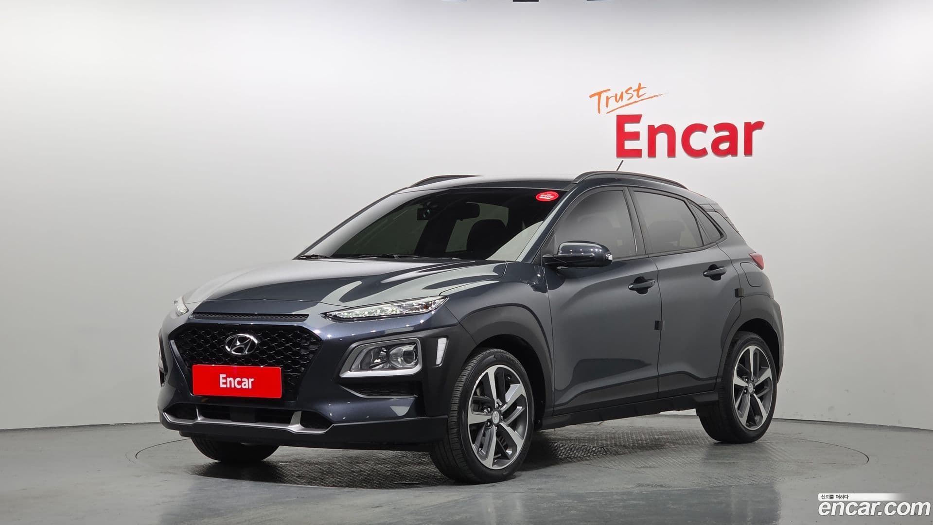 Main__Slider__Photo:Kona Hyundai 2018.11-0