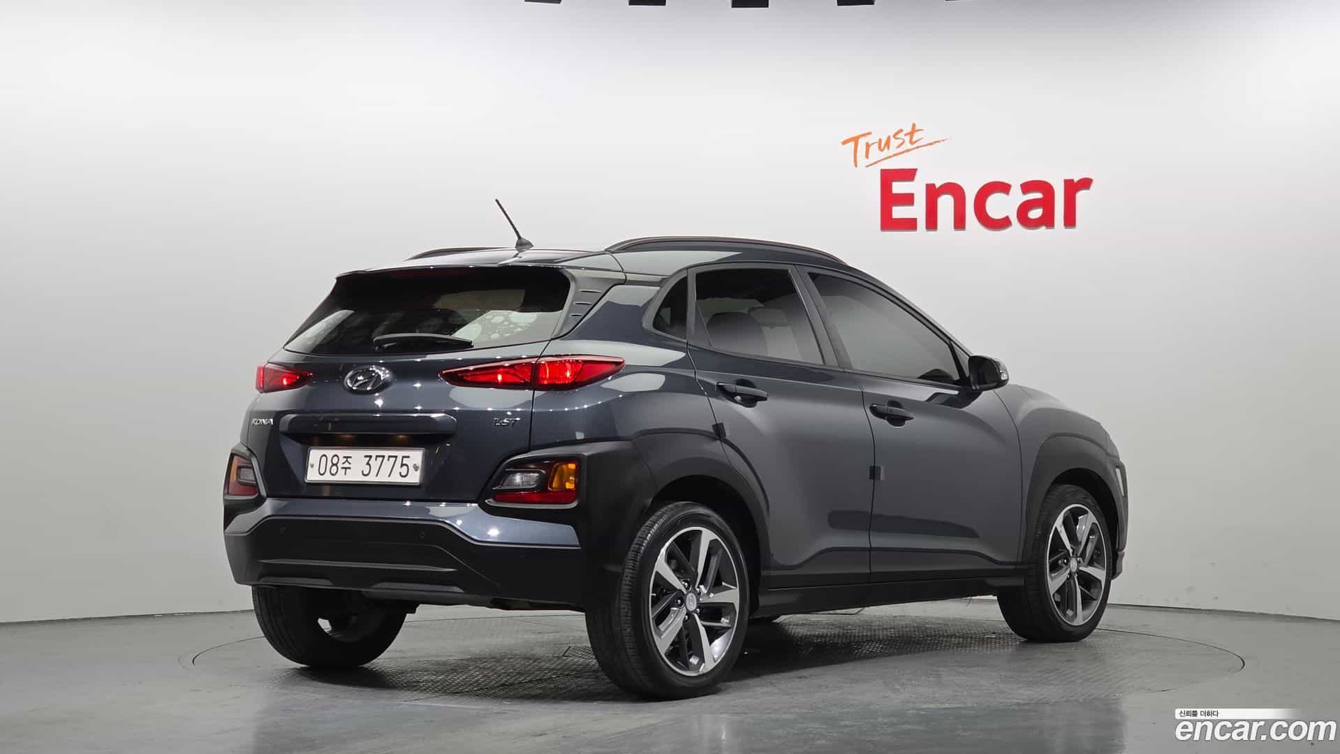 Kona Hyundai 2018.11-OUTER-002