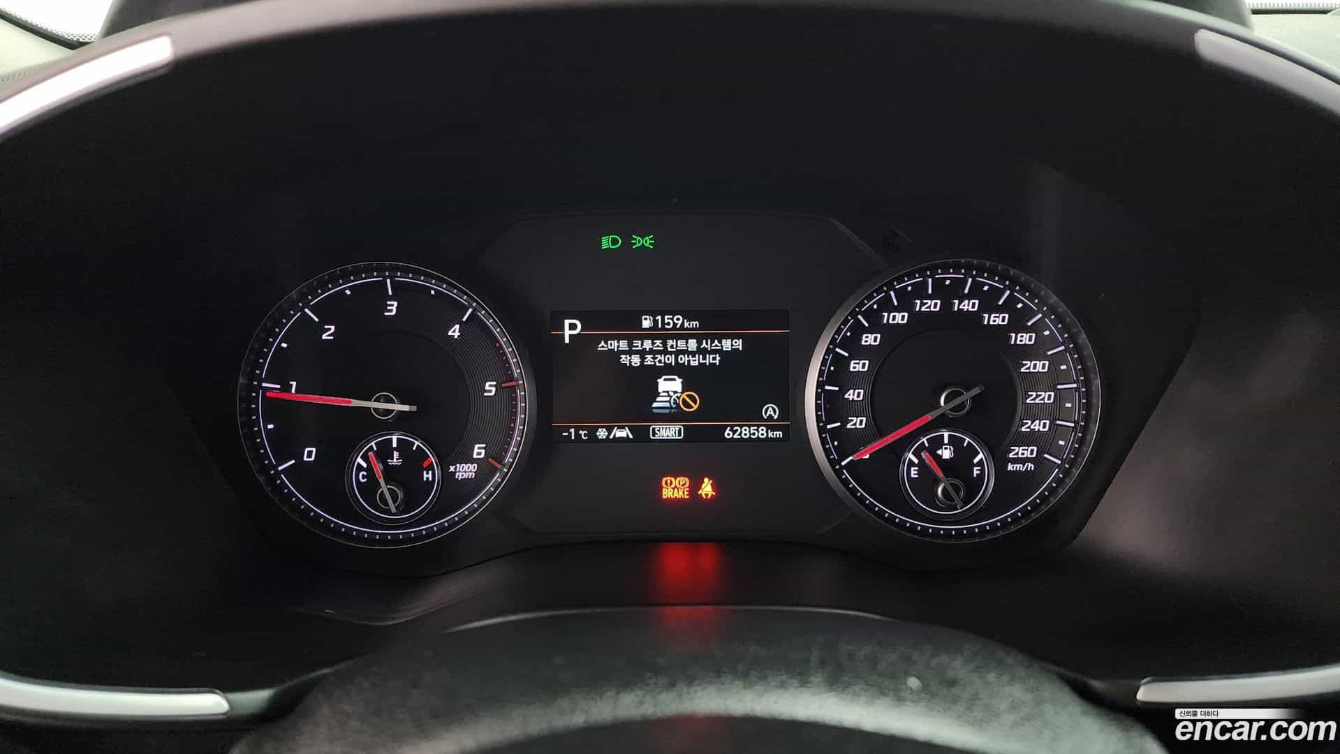 Santafe Hyundai 2021.0-INNER-008