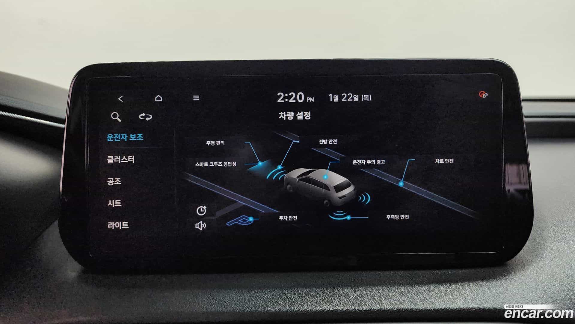 Santafe Hyundai 2021.0-OPTION-023