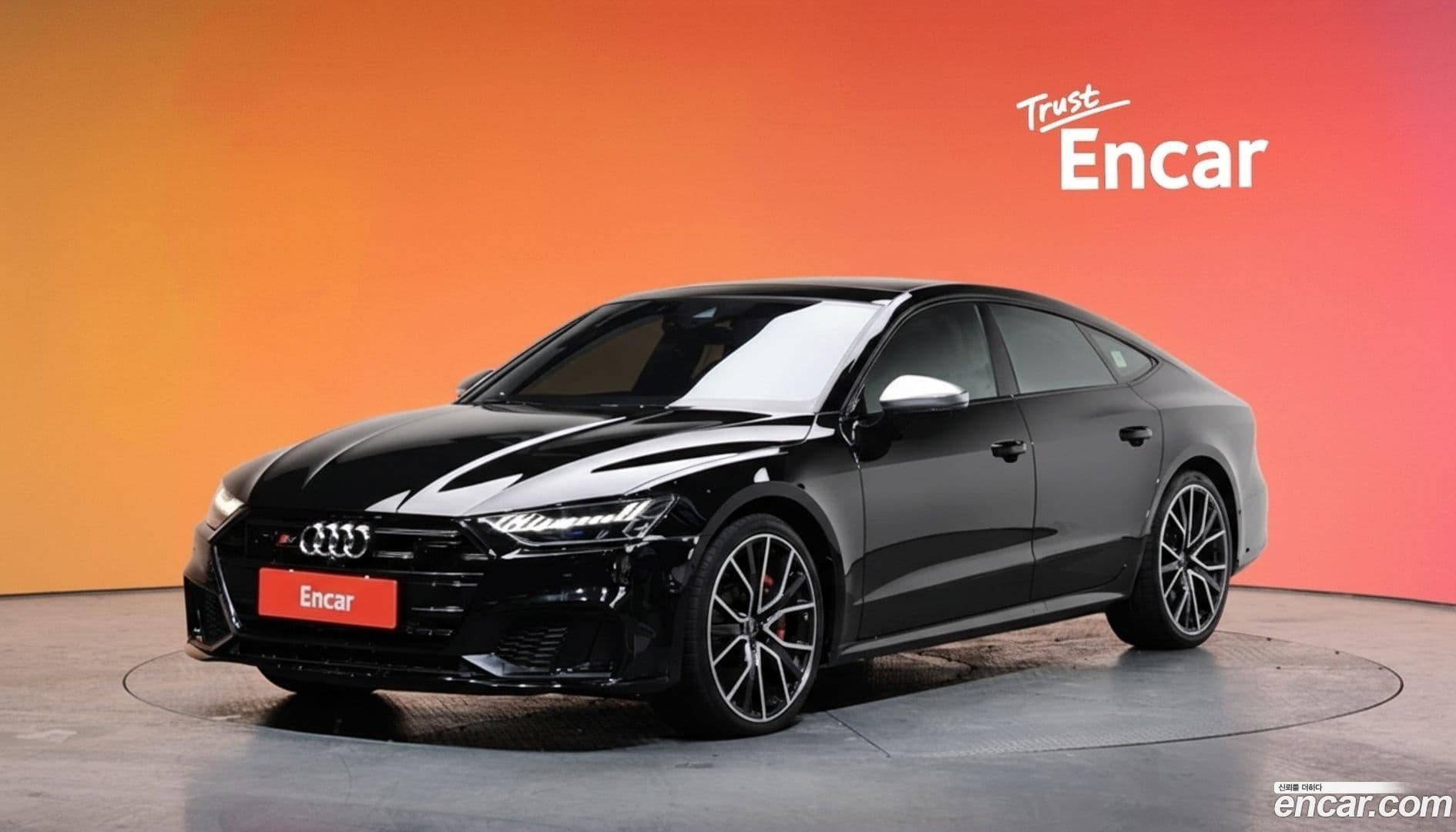 Main__Slider__Photo:S7 Audi 2022.1-0