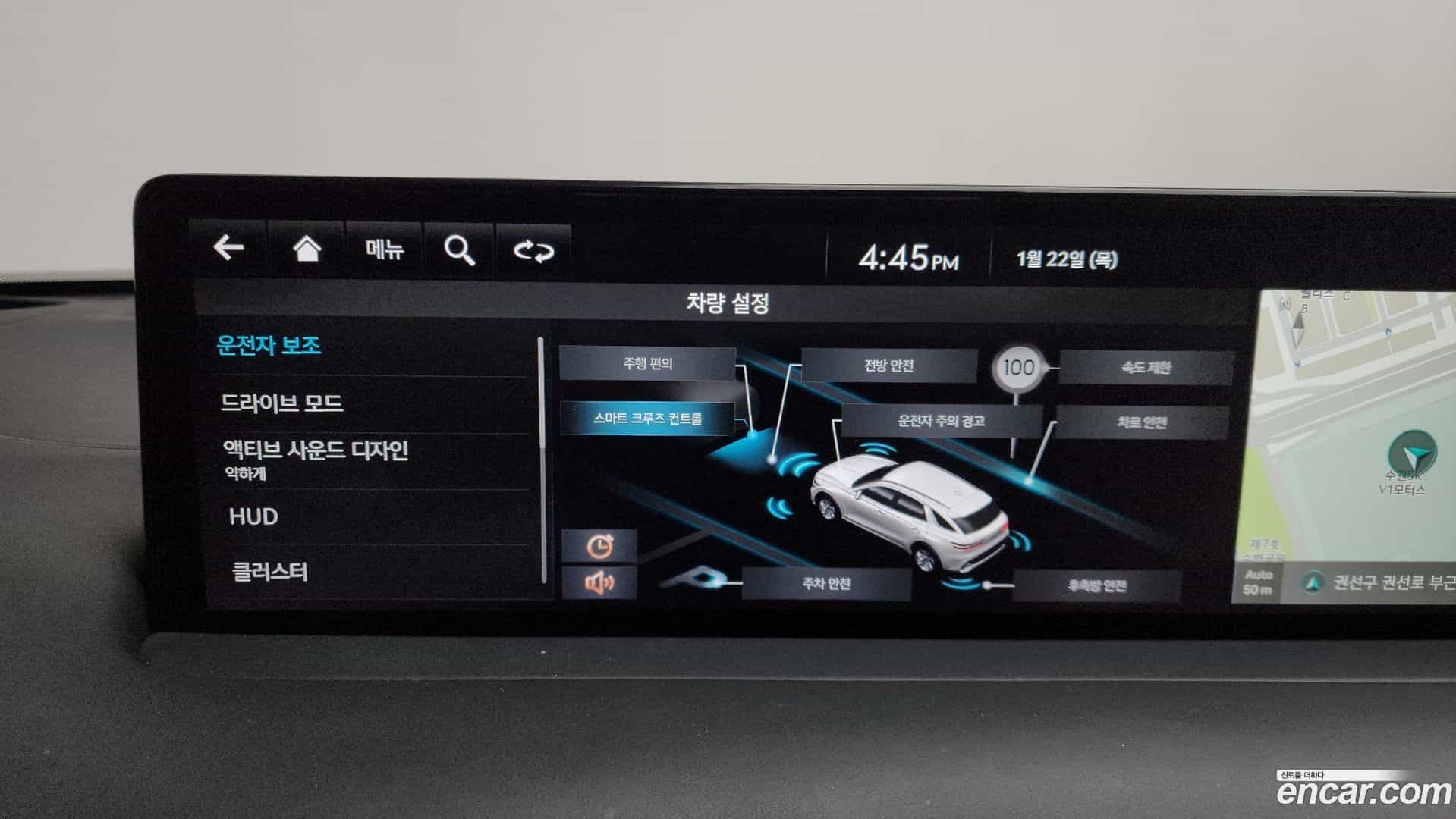 GV70 Genesis 2022.11-OPTION-020
