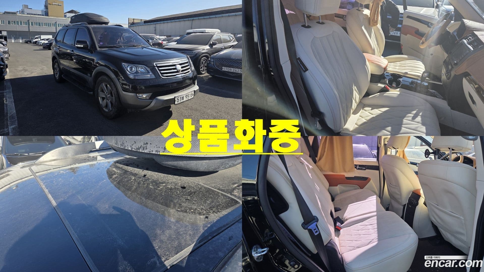 Main__Slider__Photo:Mohave Kia 2014.5-0