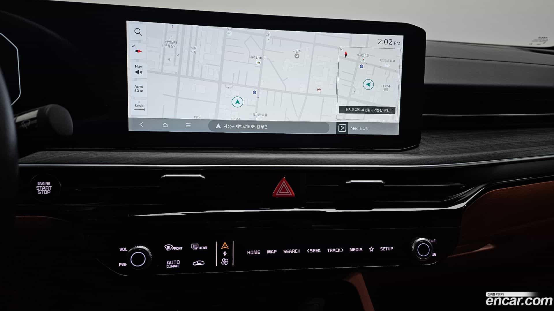 K5 Kia 2024.1-OPTION-018