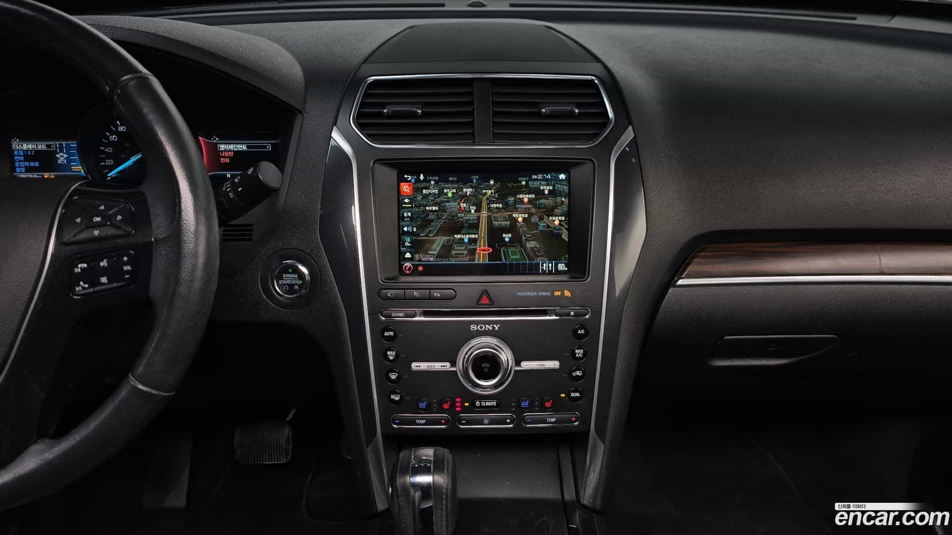 Explorer Ford 2018.1-OPTION-019