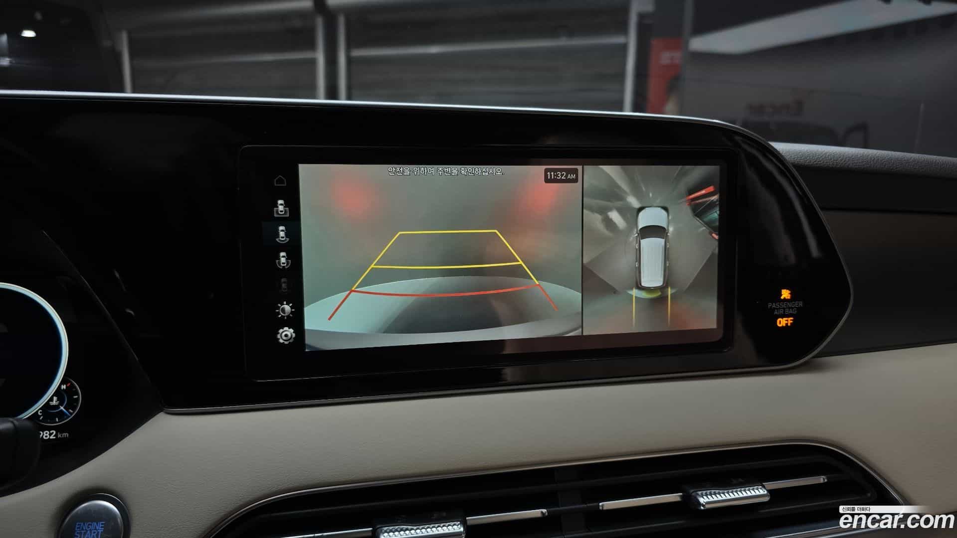 Palisade Hyundai 2020.9-OPTION-018
