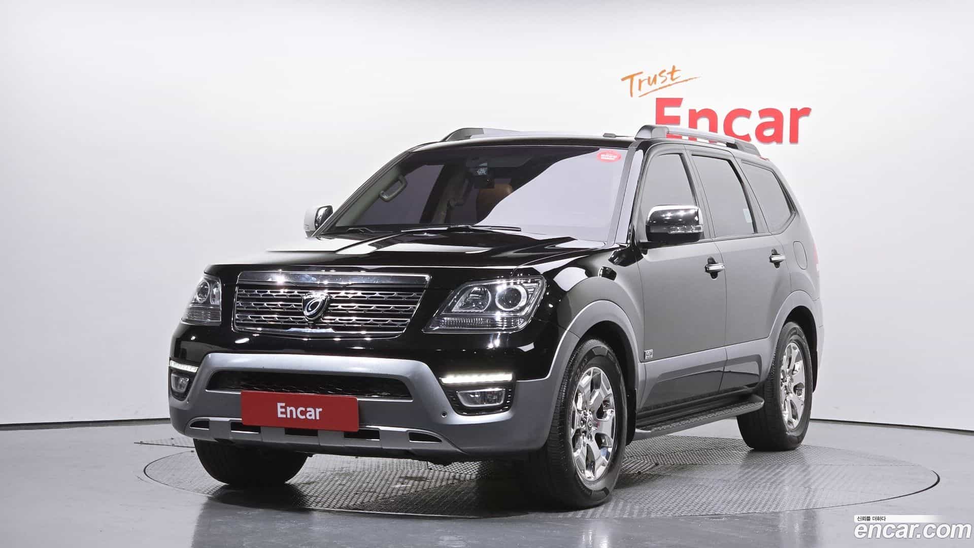 Mohave Kia 2017.5-OUTER-001