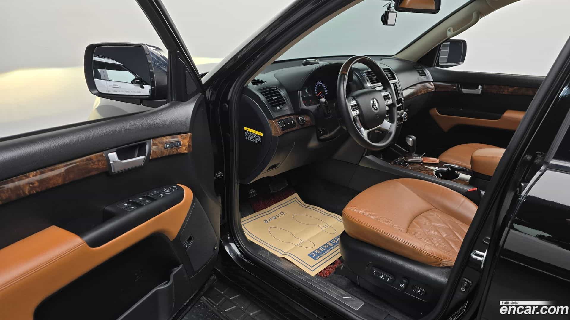 Mohave Kia 2017.5-OPTION-015