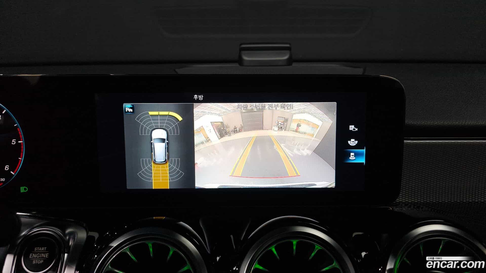 GLB-Class Mercedes-Benz 2021.0-OPTION-017