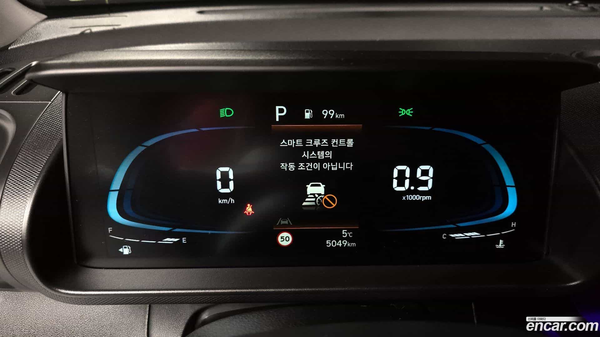 Casper Hyundai 2024.8-INNER-008