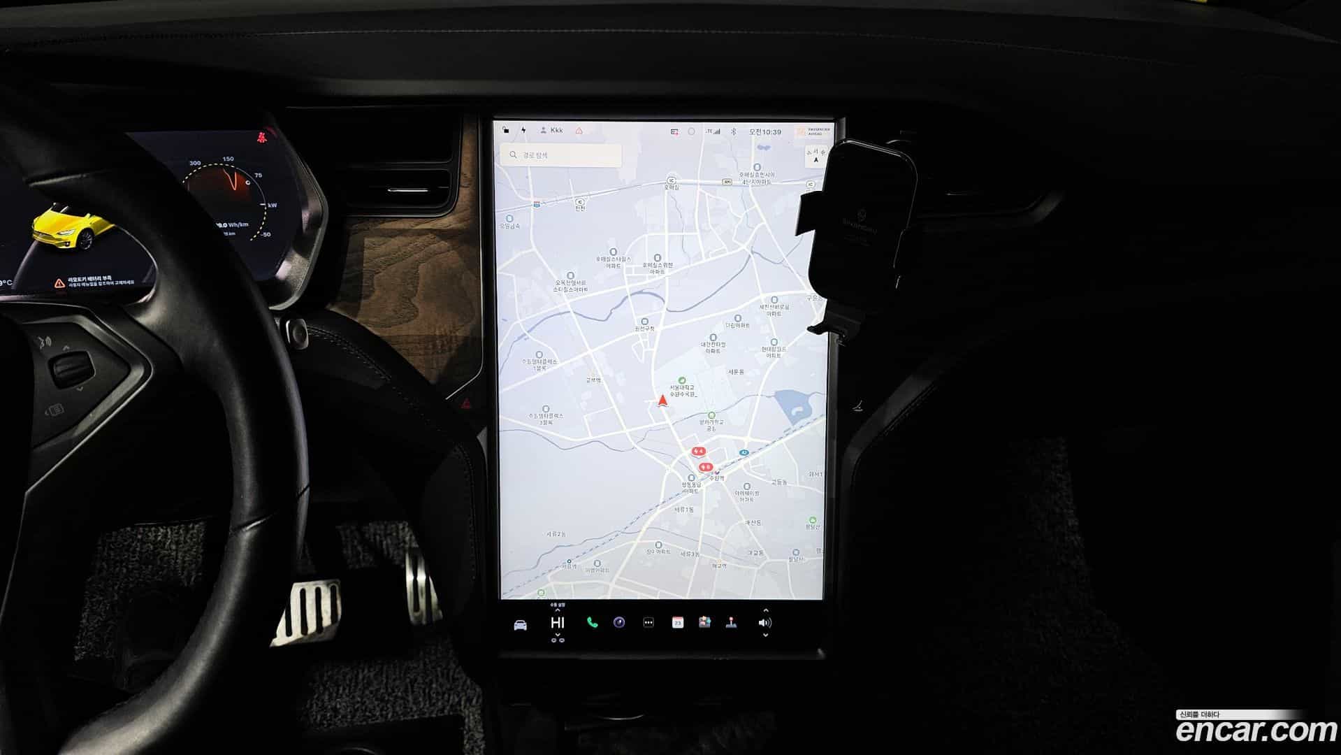 Model X Tesla 2020.8-OPTION-018