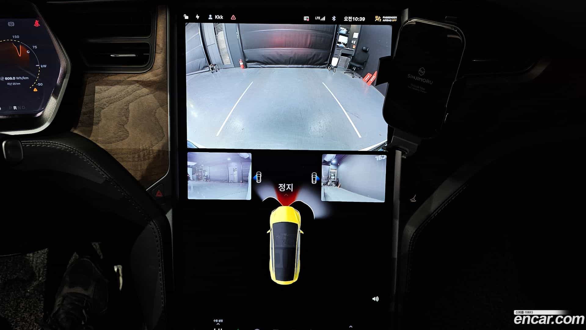Model X Tesla 2020.8-OPTION-019