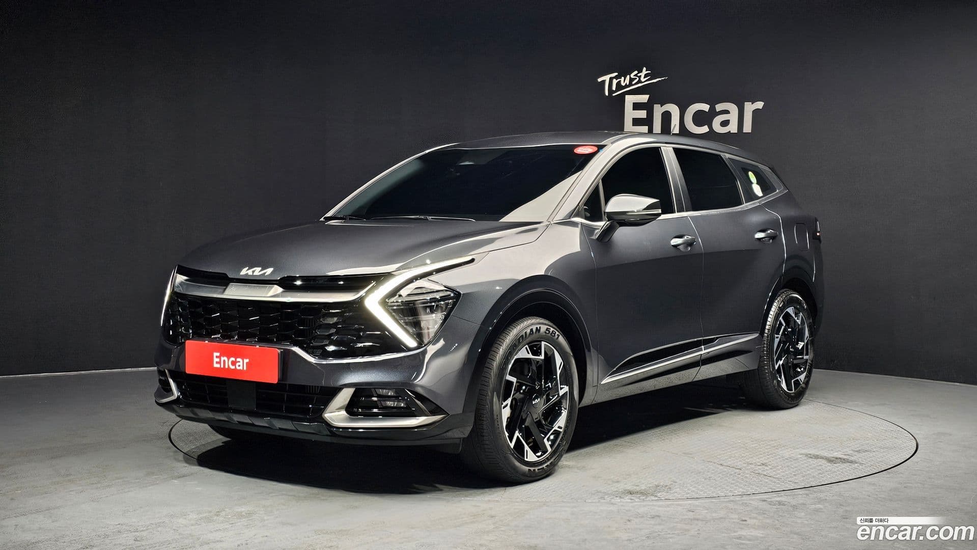 Main__Slider__Photo:Sportage Kia 2023.5-0