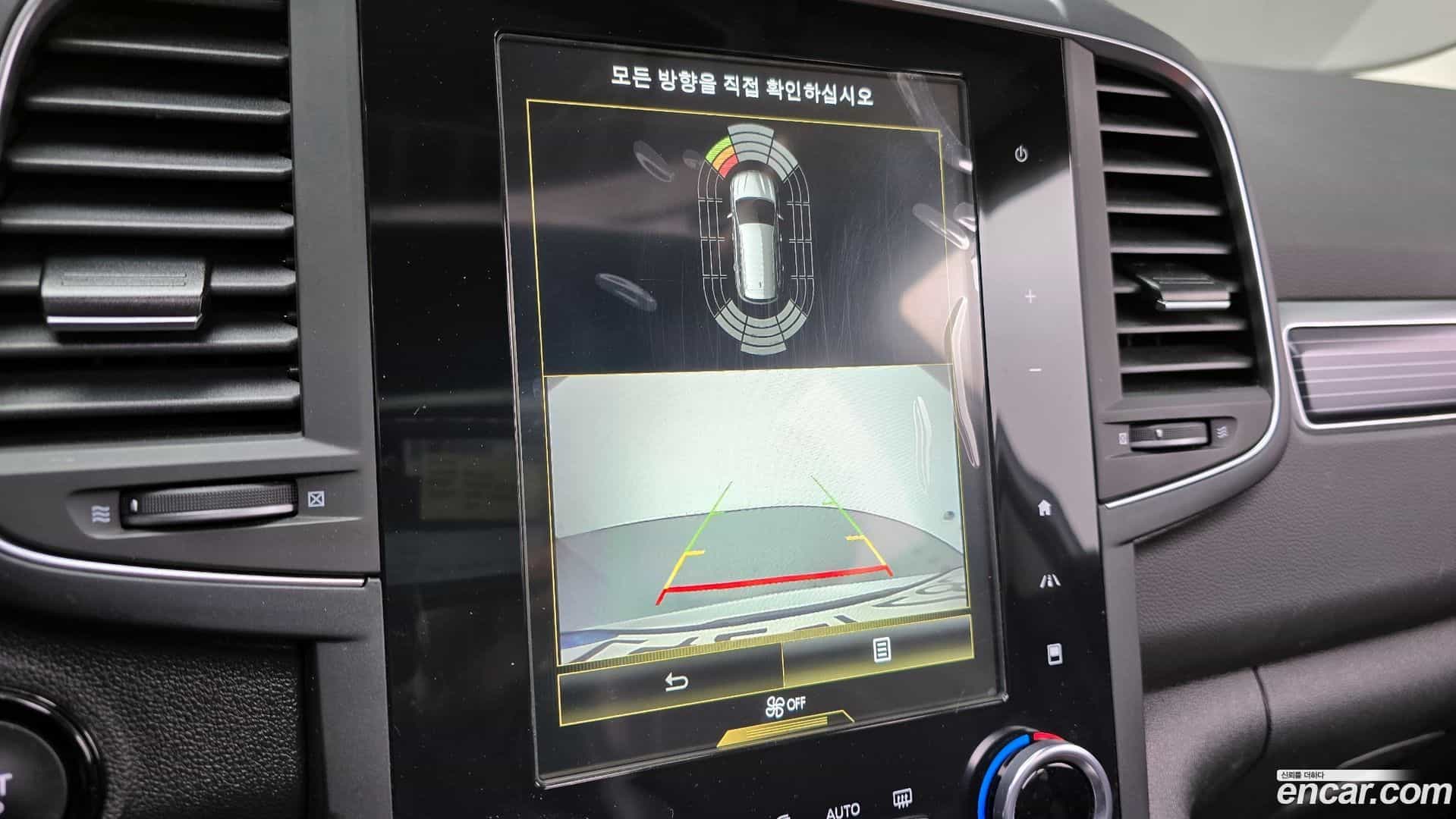 QM6 Renault Korea 2022.1-OPTION-019