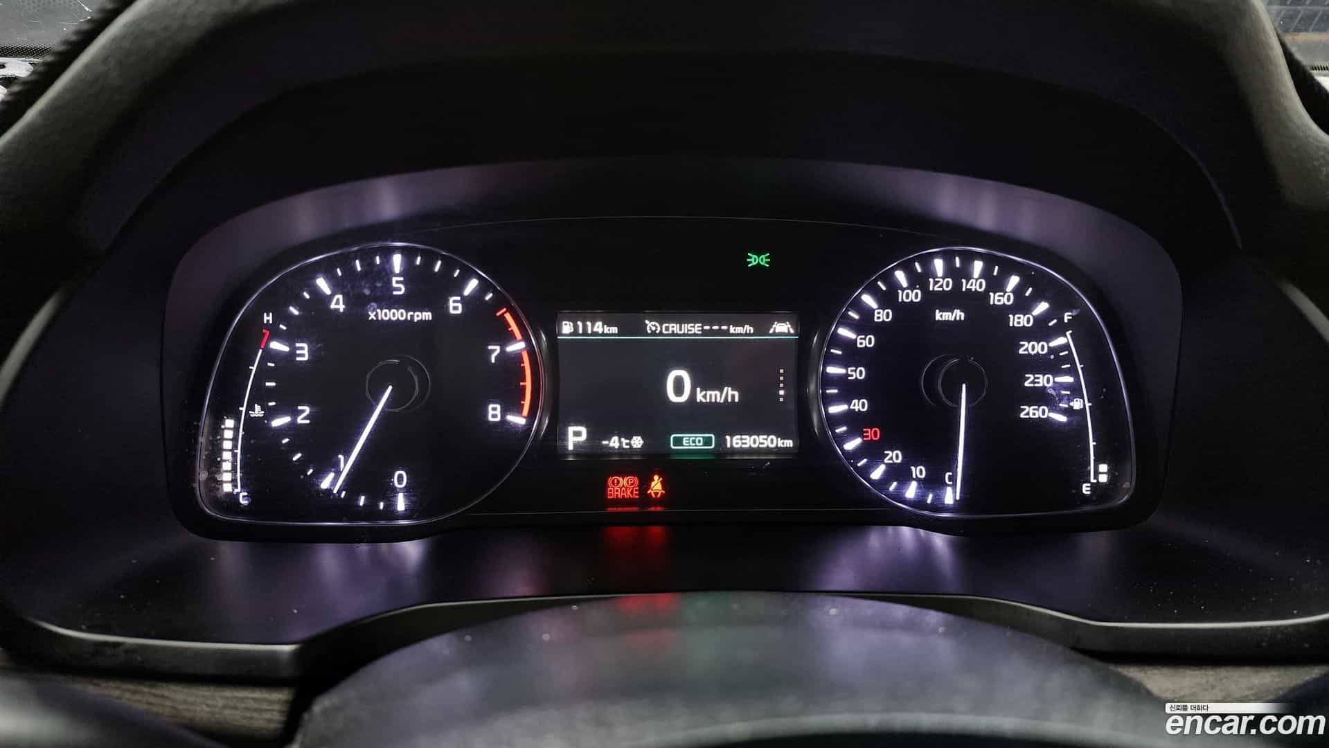K7 Kia 2019.11-INNER-008