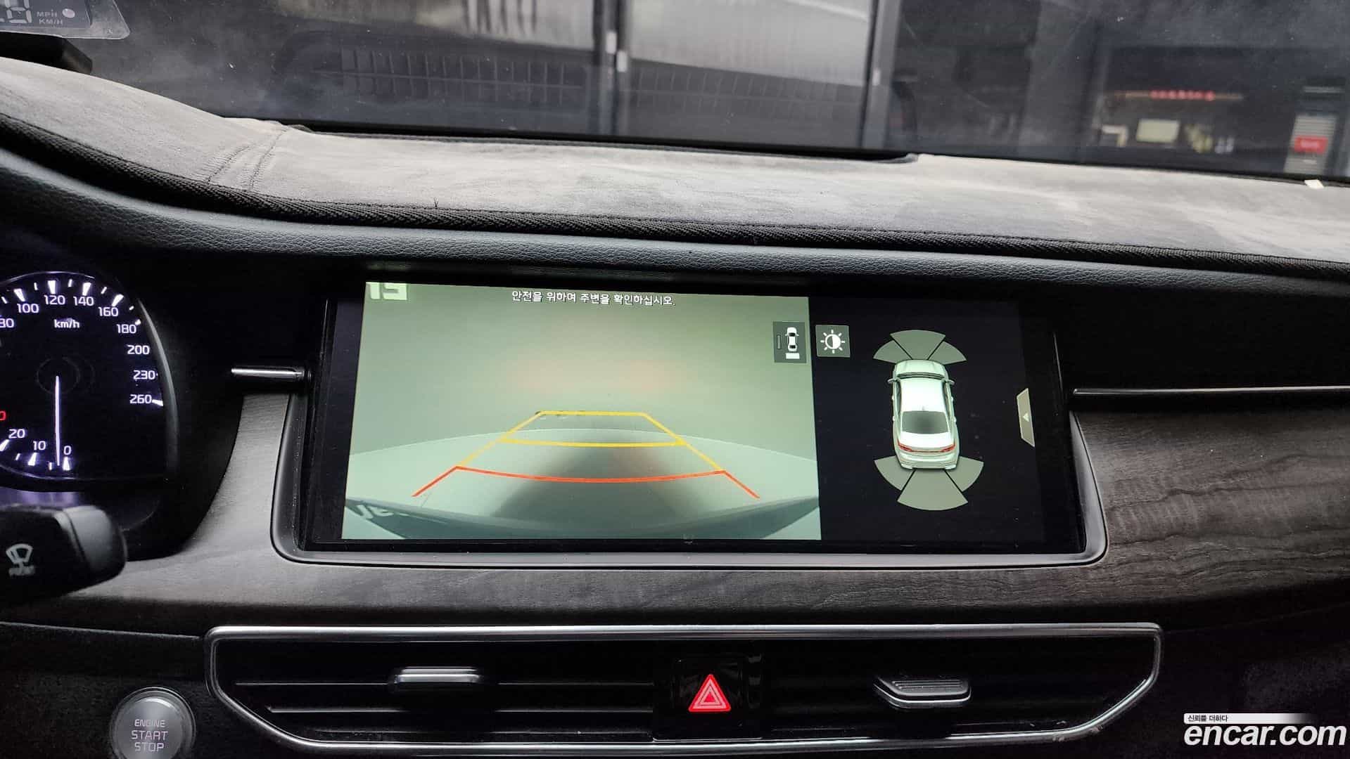 K7 Kia 2019.11-OPTION-019