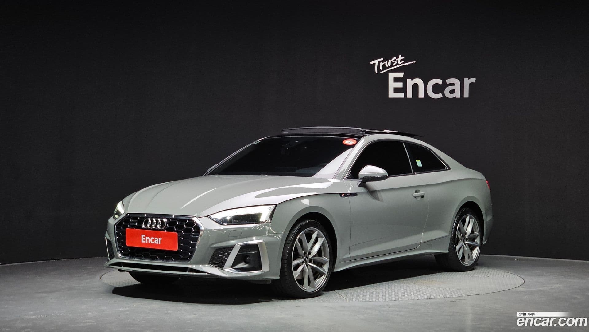 Main__Slider__Photo:A5 Audi 2021.10-0