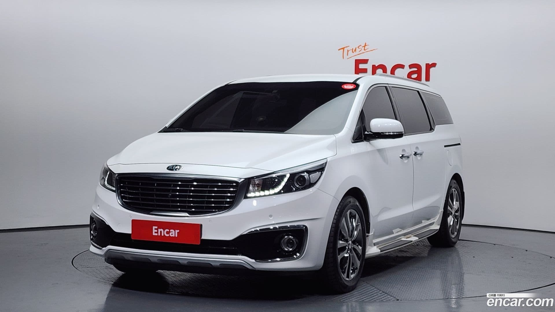 Main__Slider__Photo:Canival Kia 2017.8-0