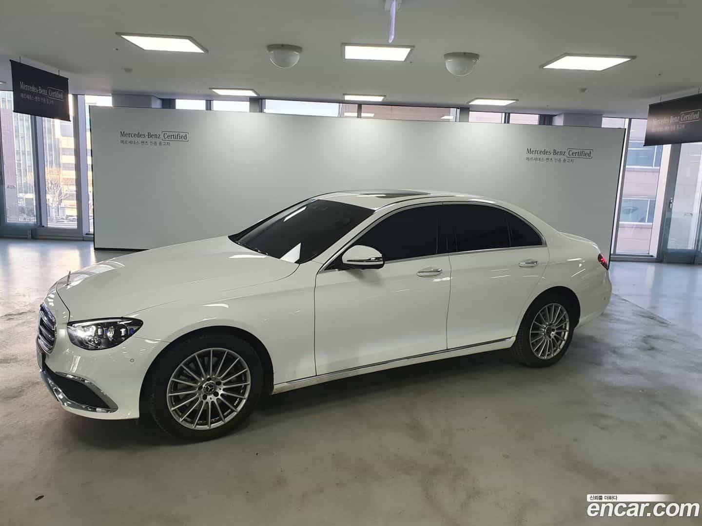 E-Class Mercedes-Benz 2023.5-OUTER-001