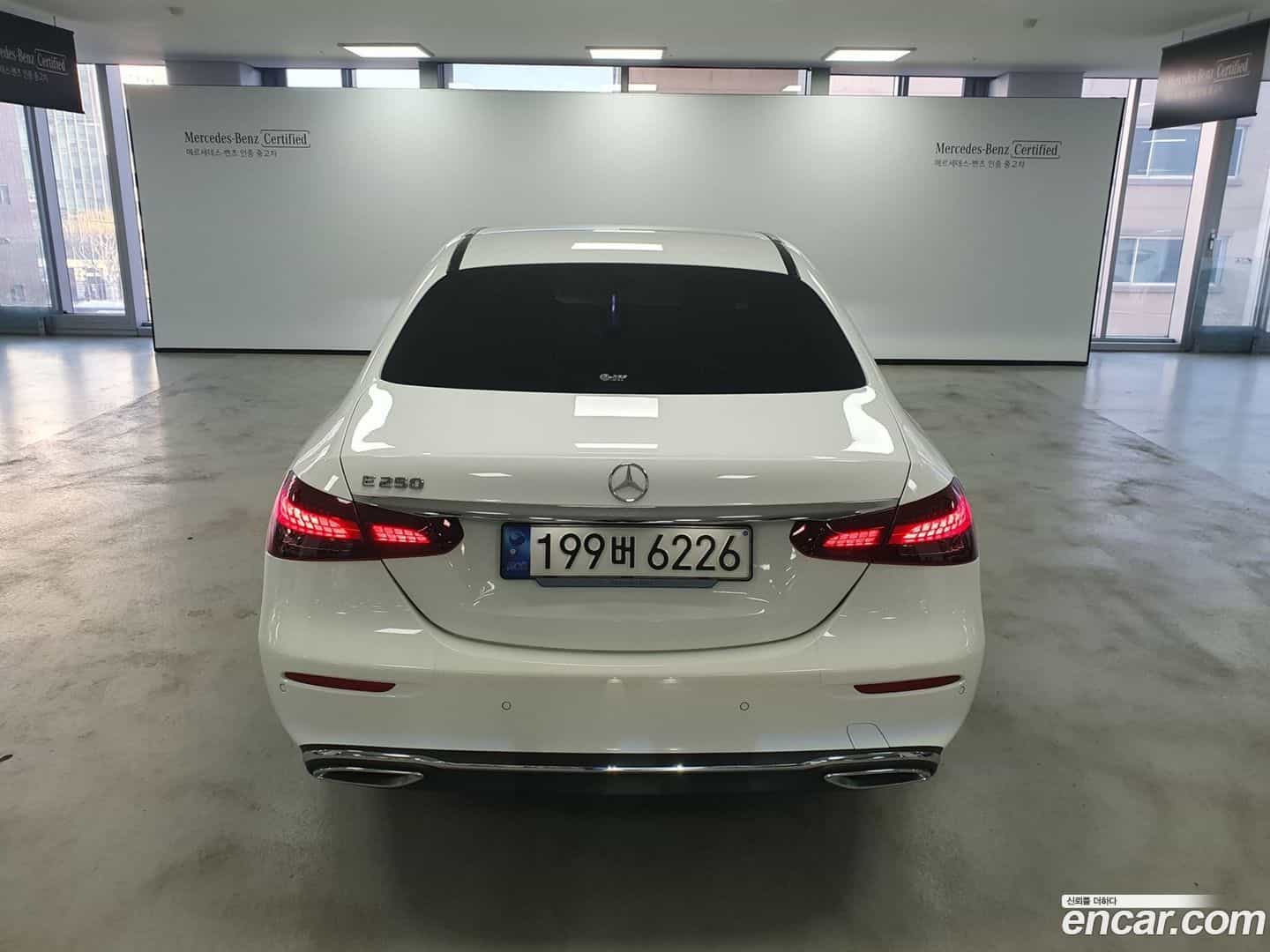 E-Class Mercedes-Benz 2023.5-OUTER-004