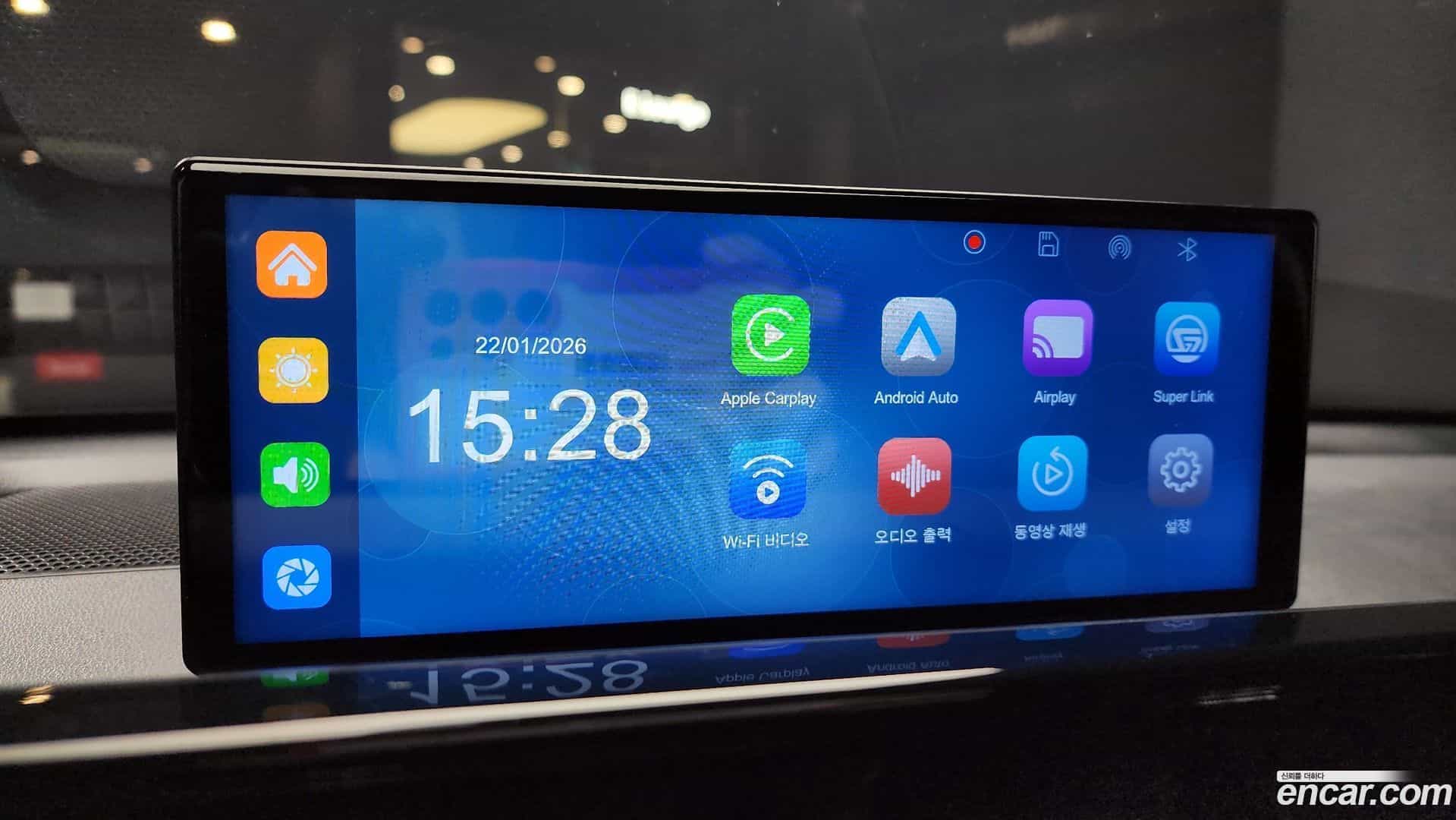 K5 Kia 2020.4-OPTION-019