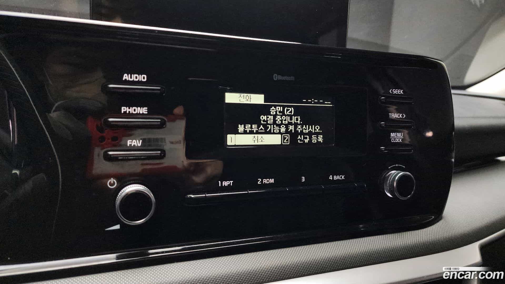 K5 Kia 2020.4-OPTION-022