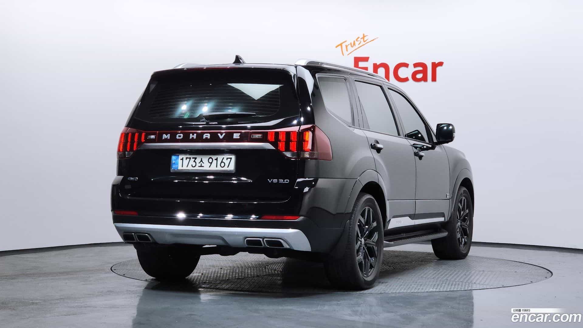 Mohave Kia 2020.9-OUTER-002