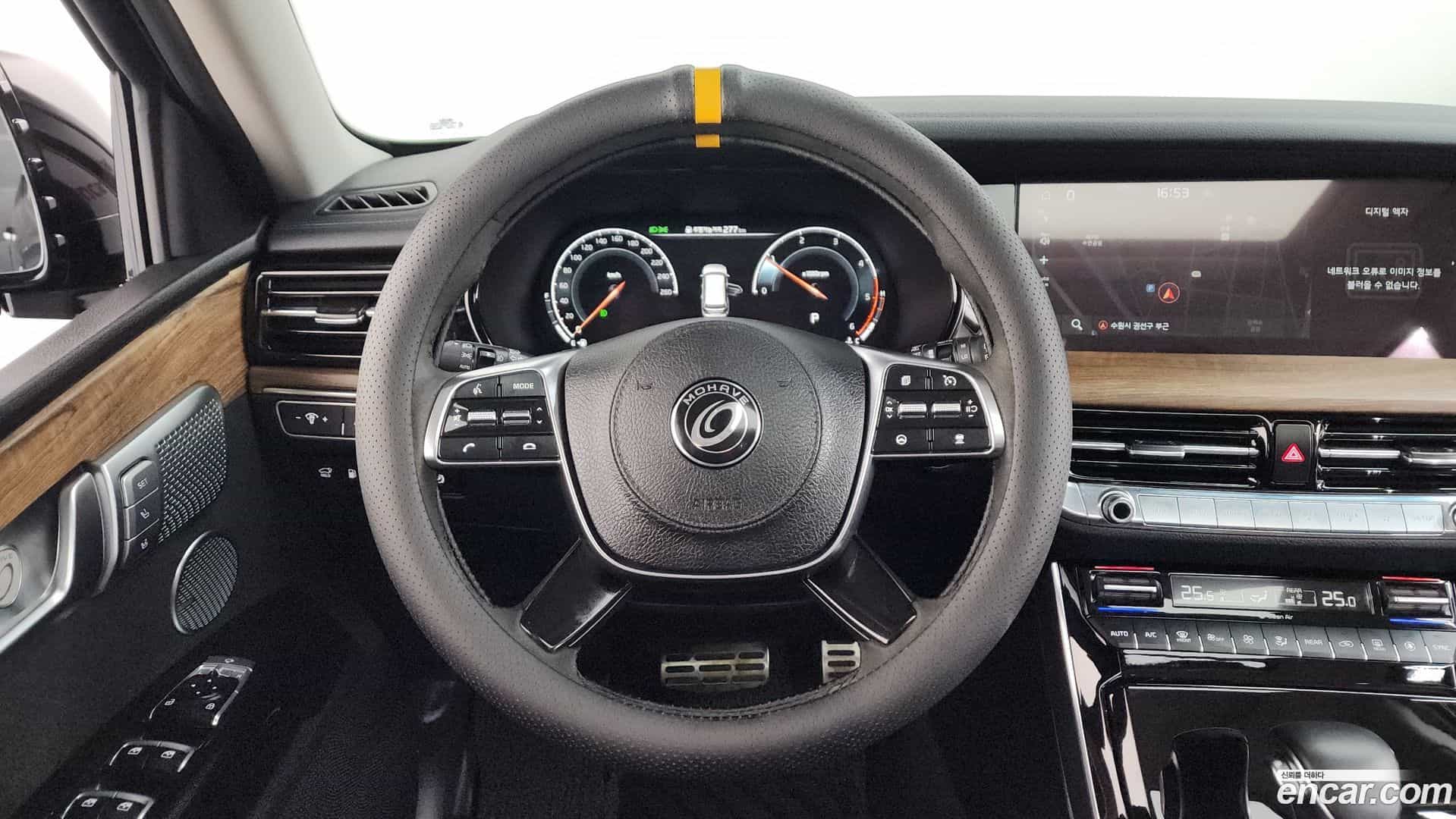 Mohave Kia 2020.9-OPTION-017