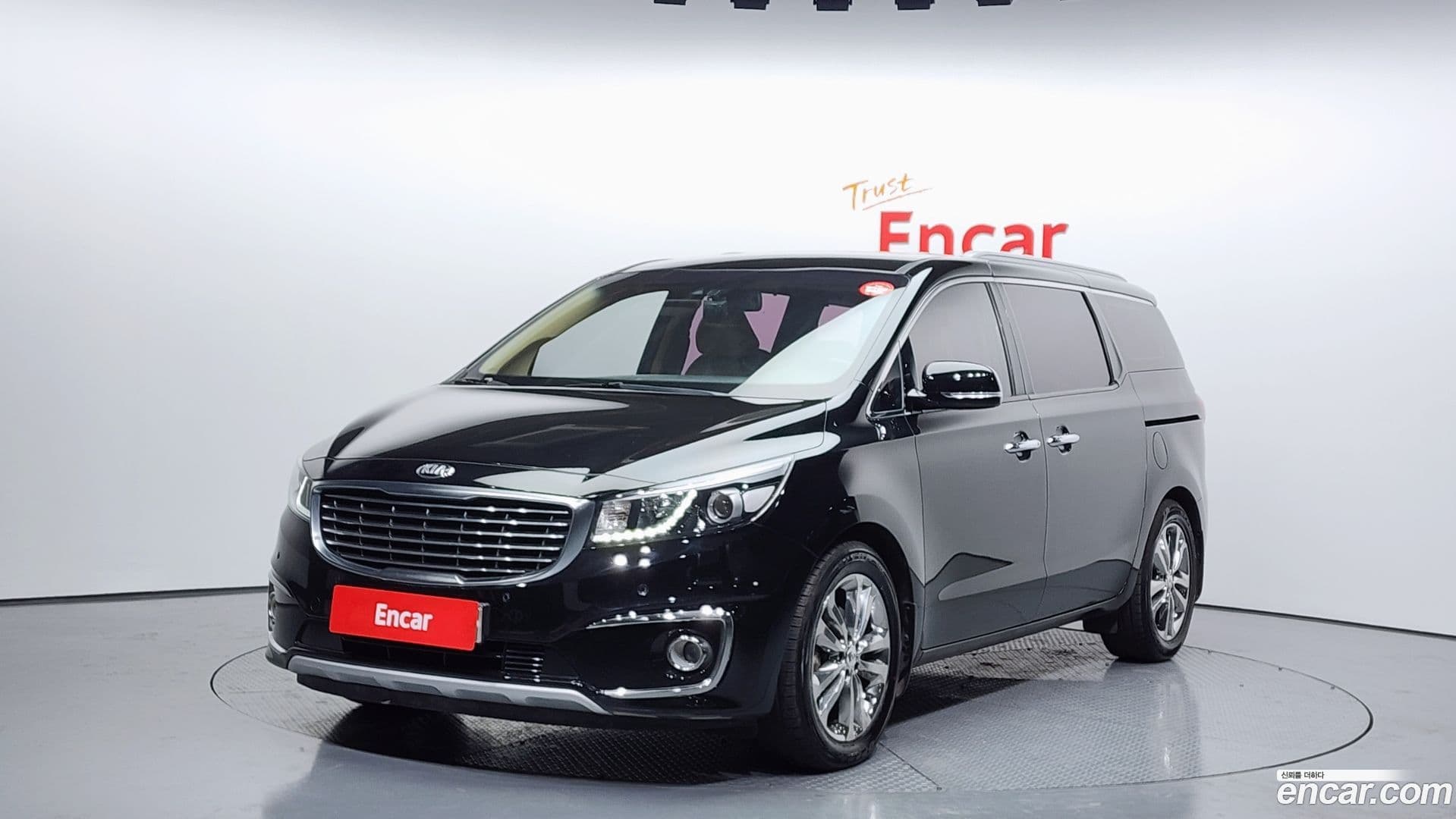 Main__Slider__Photo:Canival Kia 2017.5-0